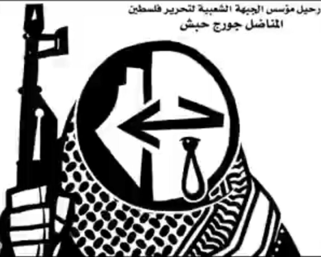 كريكاتير اليوم