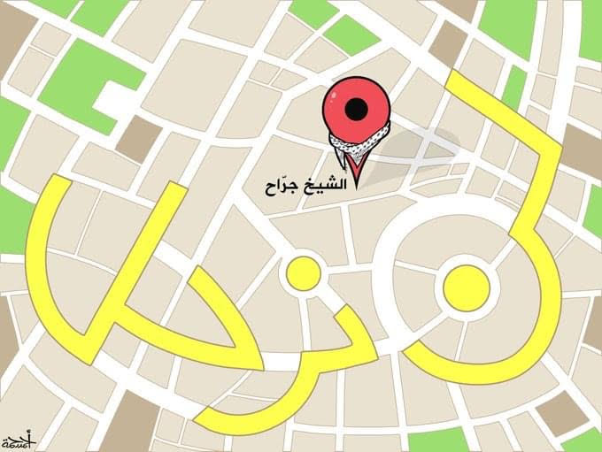 كريكاتير اليوم