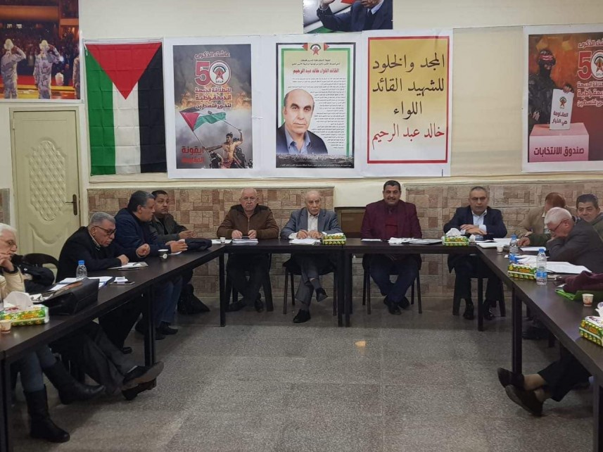 الديمقراطية تحذر من تهجير شباب مخيمات لبنان
