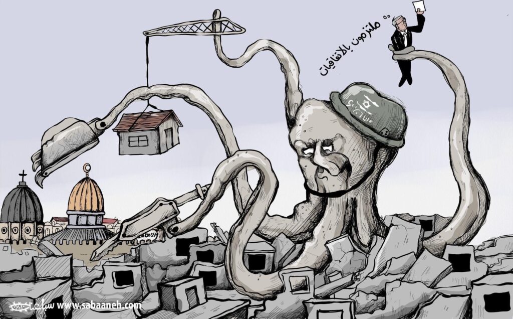 كريكاتير اليوم