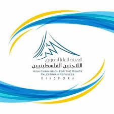 هيئة اللاجئين تطالب بتوسيع حضور الشتات في المجلس الوطني