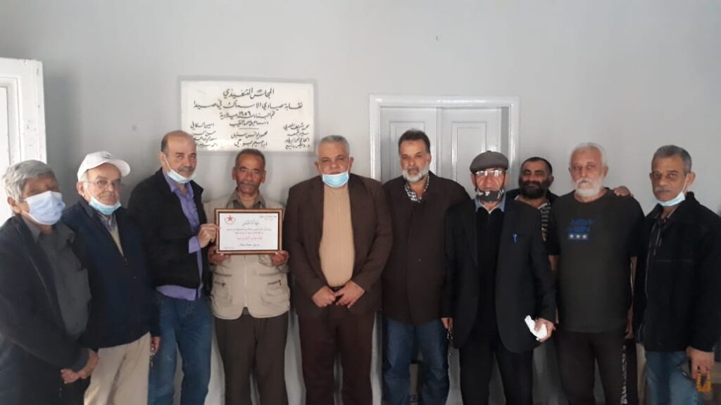 الديمقراطية تكرم نقابة صيادي الأسماك في صيدا