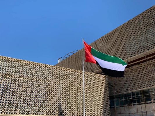 المستقبل غاضب من دعوة للتظاهر أمام السفارة الإماراتية في بيروت