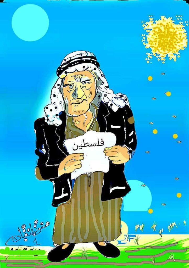 كريكاتير اليوم