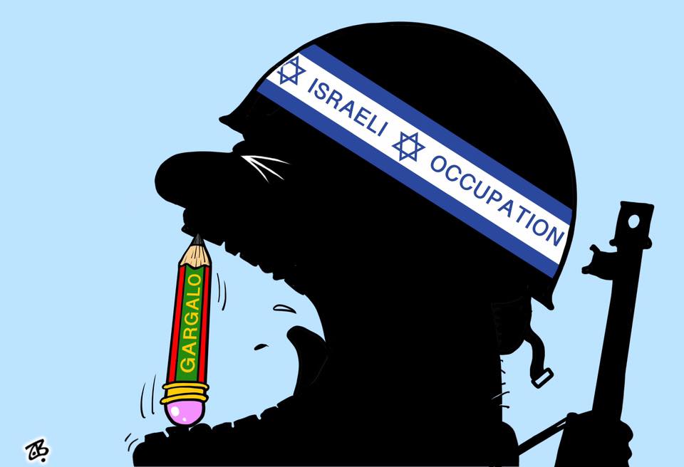 كريكاتير اليوم