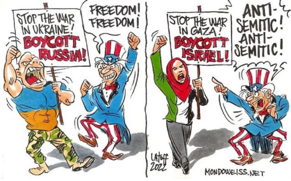 كريكاتير اليوم