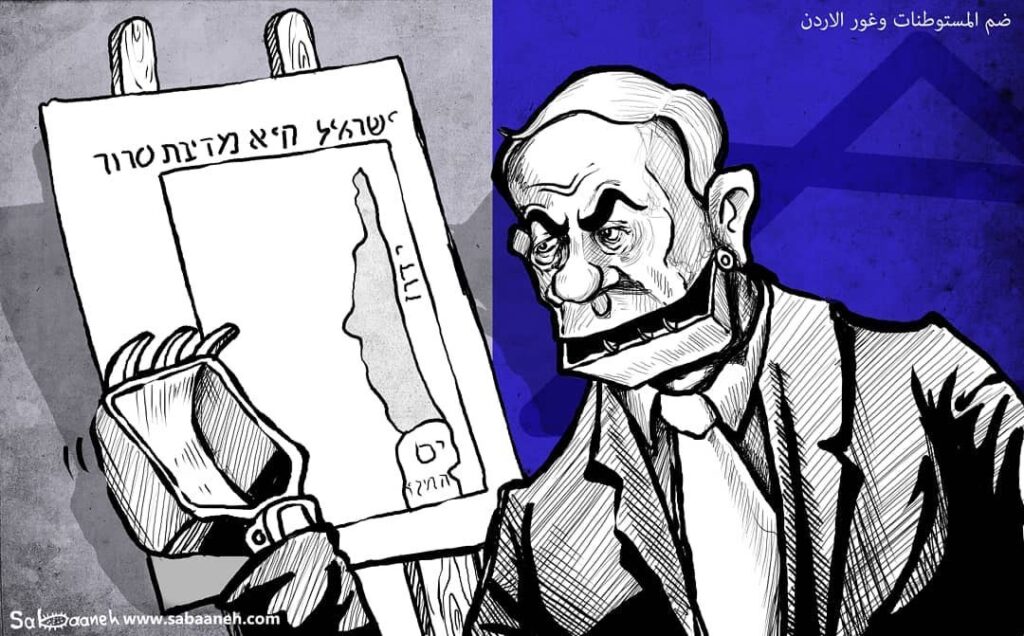 كريكاتير اليوم