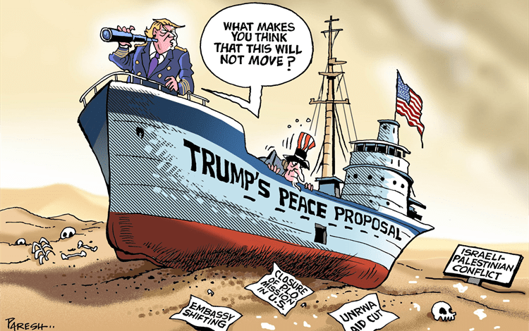 كريكاتير اليوم