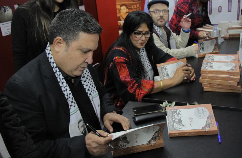 إطلاق رواية الخندقجي في معرض بيروت