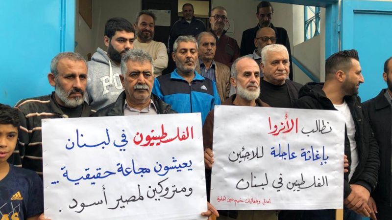 إتحاد لجان العودة يطالب بإغاثة المخيمات