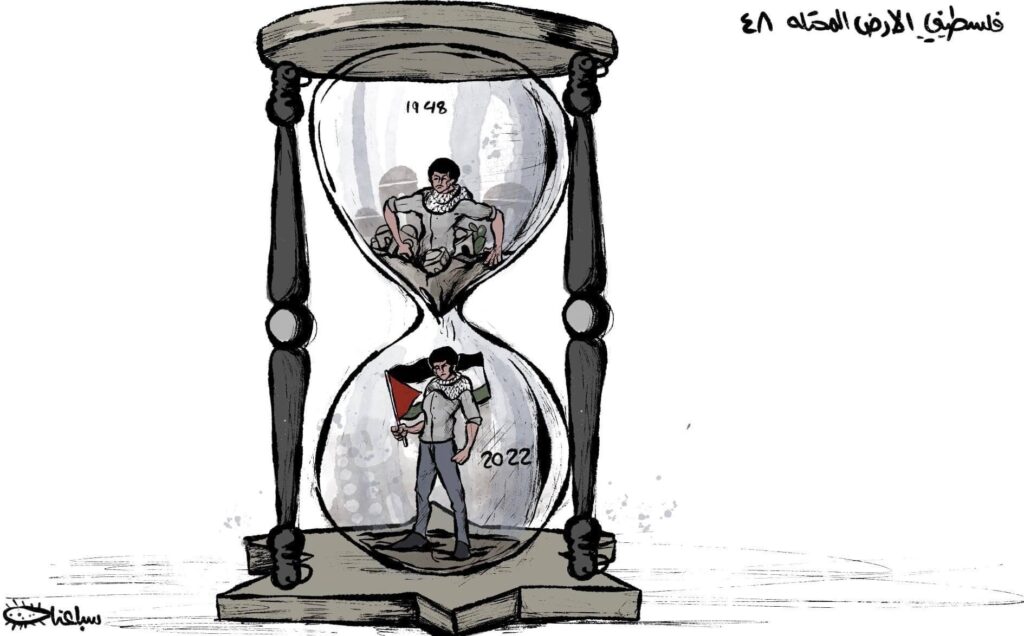 كريكاتير اليوم