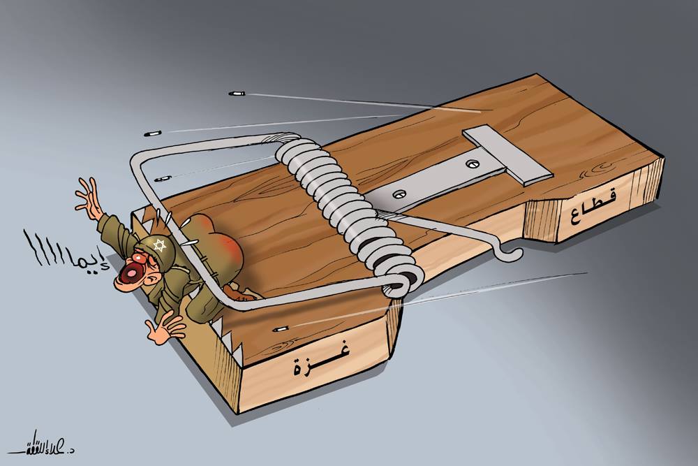 كريكاتير اليوم