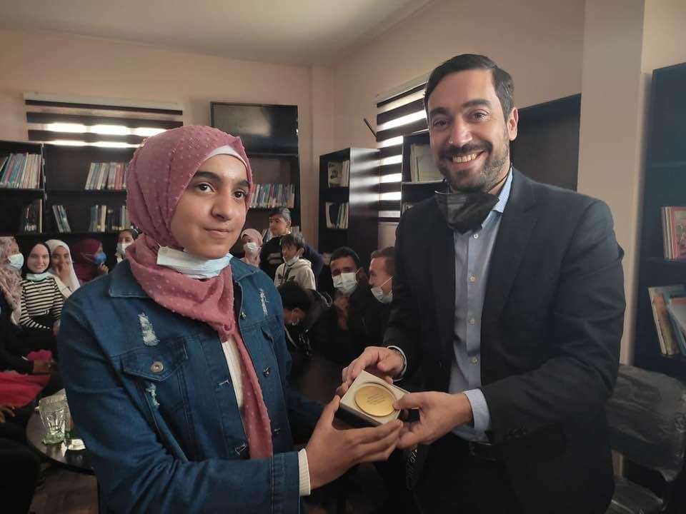 جائزة اليونسكو للهسي