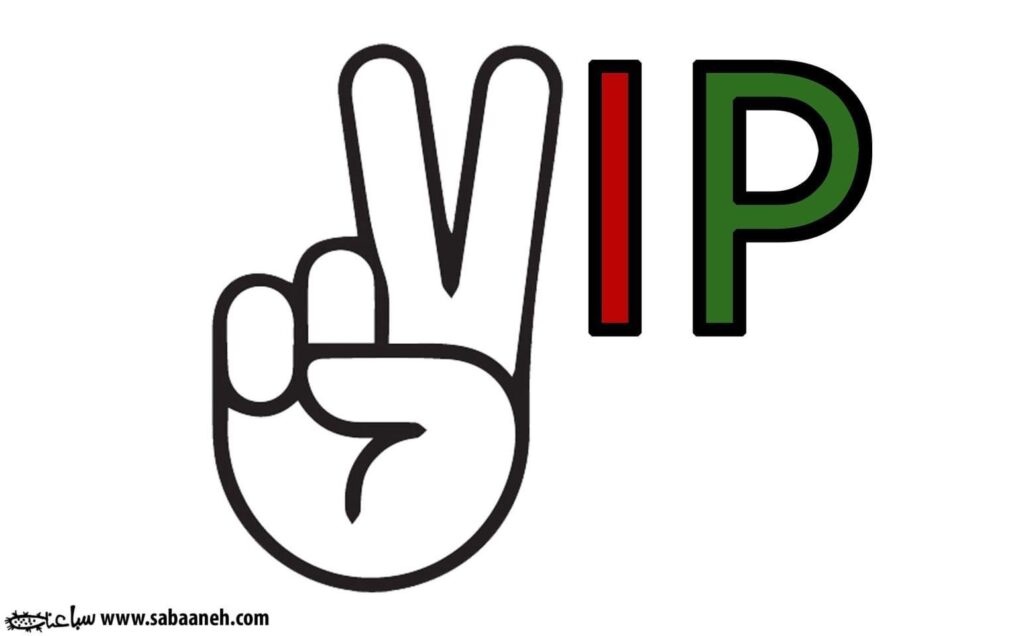 كريكاتير اليوم