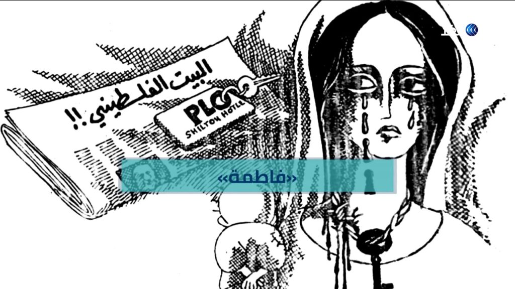 كريكاتير اليوم