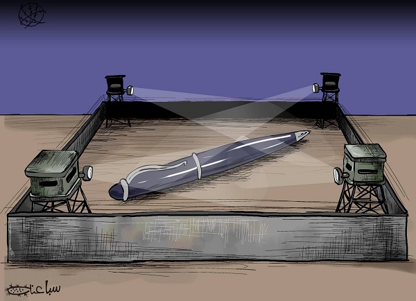 كاريكاتير اليوم