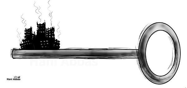 كاريكاتير اليوم