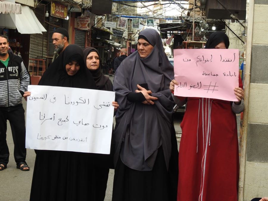 مسيرة في عين الحلوة للإفراج عن السجناء