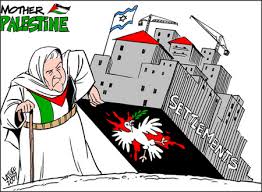 كريكاتير اليوم