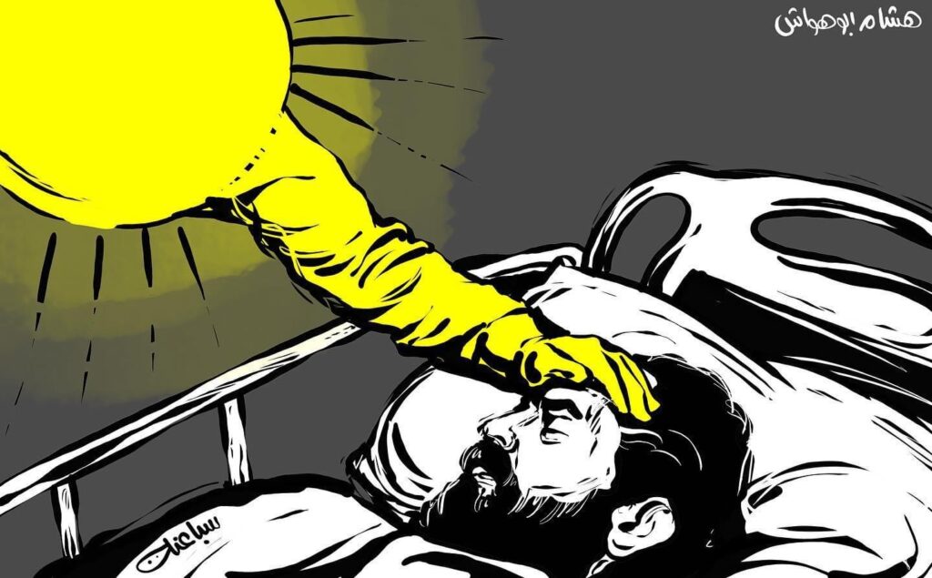 كريكاتير اليوم