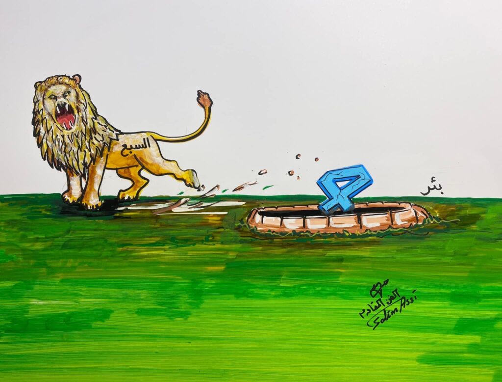 كريكاتير اليوم