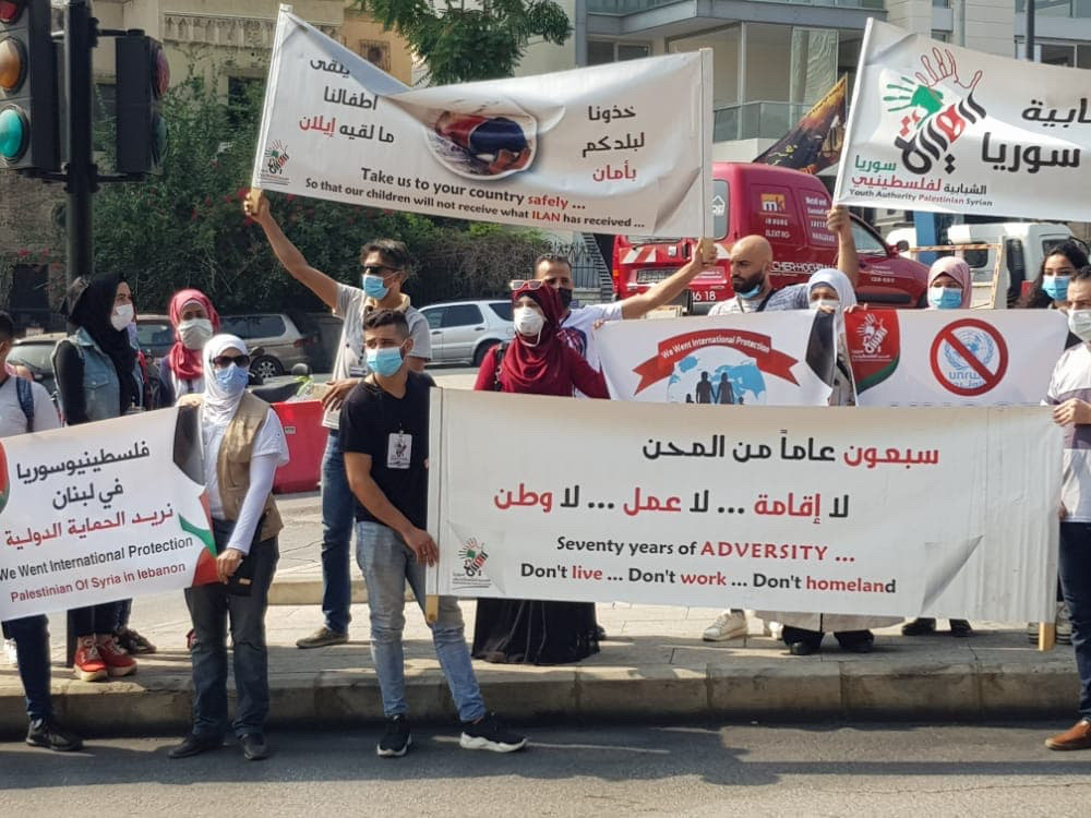 شبابية “فلسطيني سوريا” تطالب باللجوء إلى بريطانيا وفرنسا