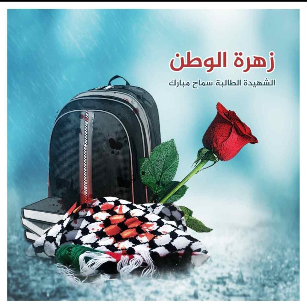 كريكاتير اليوم