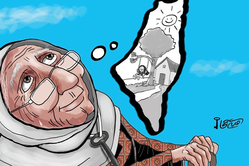 كاريكاتير اليوم