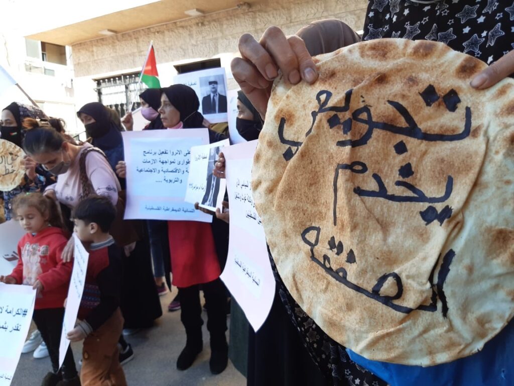 هيئة العمل تهدد بالتصعيد حتى إغلاق مؤسسات الأونروا