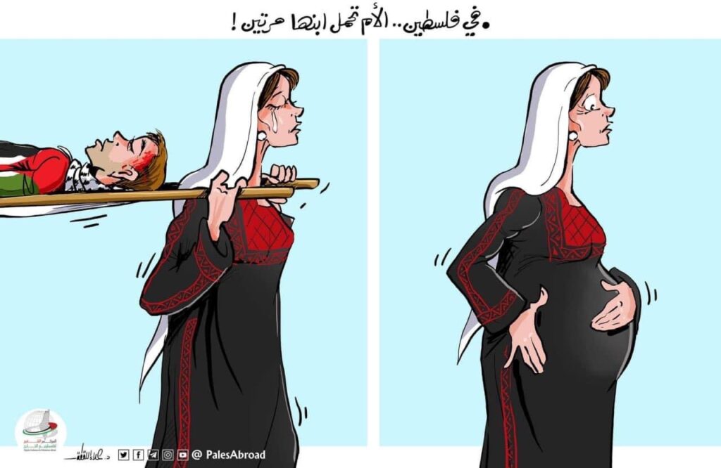 كريكاتير اليوم