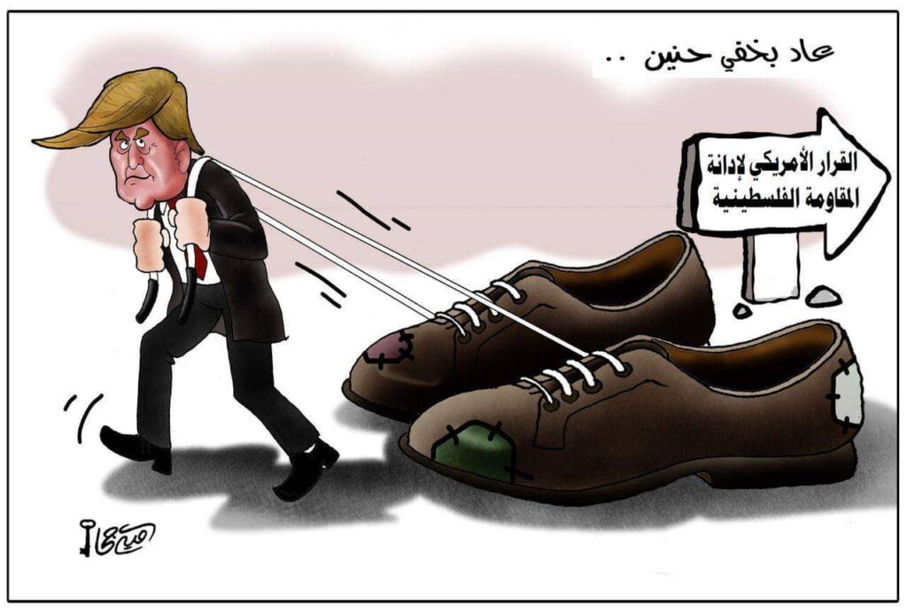 كريكاتير اليوم