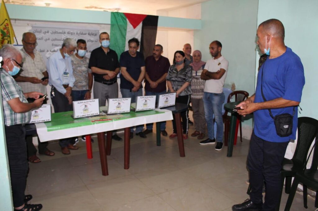 إفتتاح مكتبة في مخيم شاتيلا