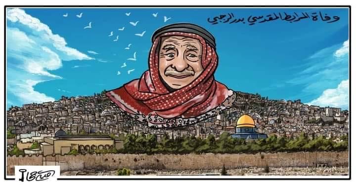 كريكاتير اليوم