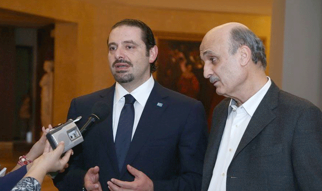 الحريري مستاء من نقل السفارة وجعجع يدعو الى تدخل دولي