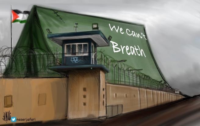 كريكاتير اليوم