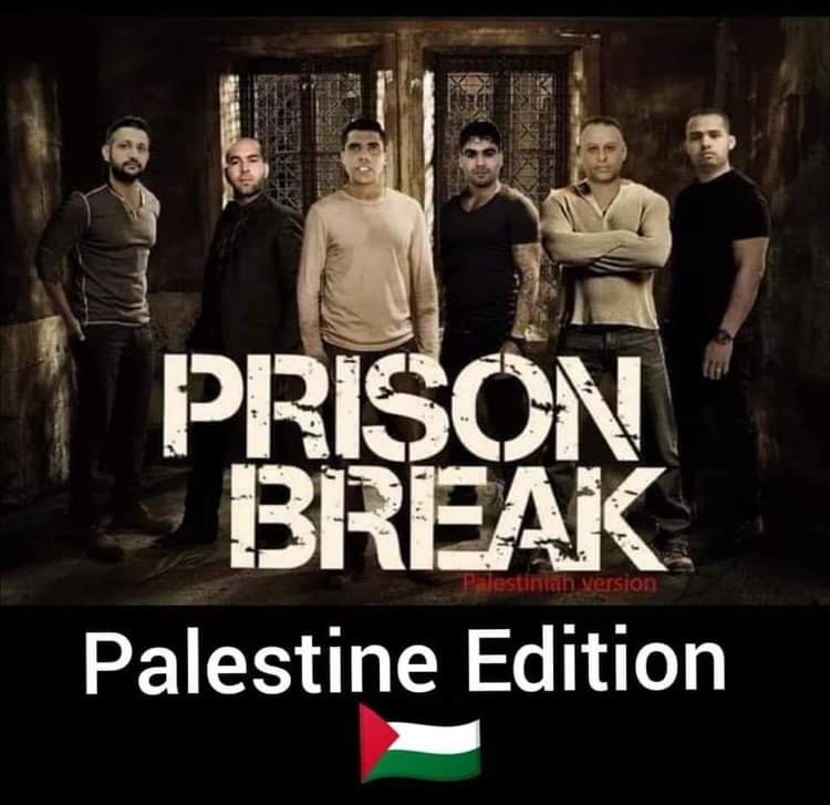 توزيع الحلوى في مخيمات لبنان إحتفالا بفرار الأسرى الستة