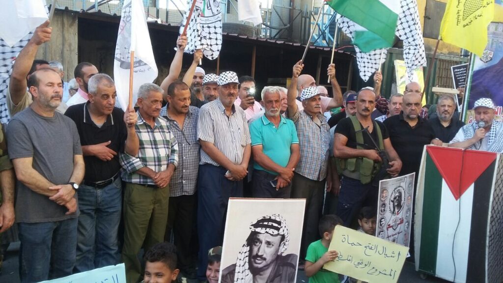 وقفة تضامنية مع القيادة الفلسطينية في البداوي