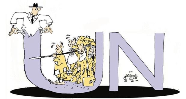 كريكاتير اليوم