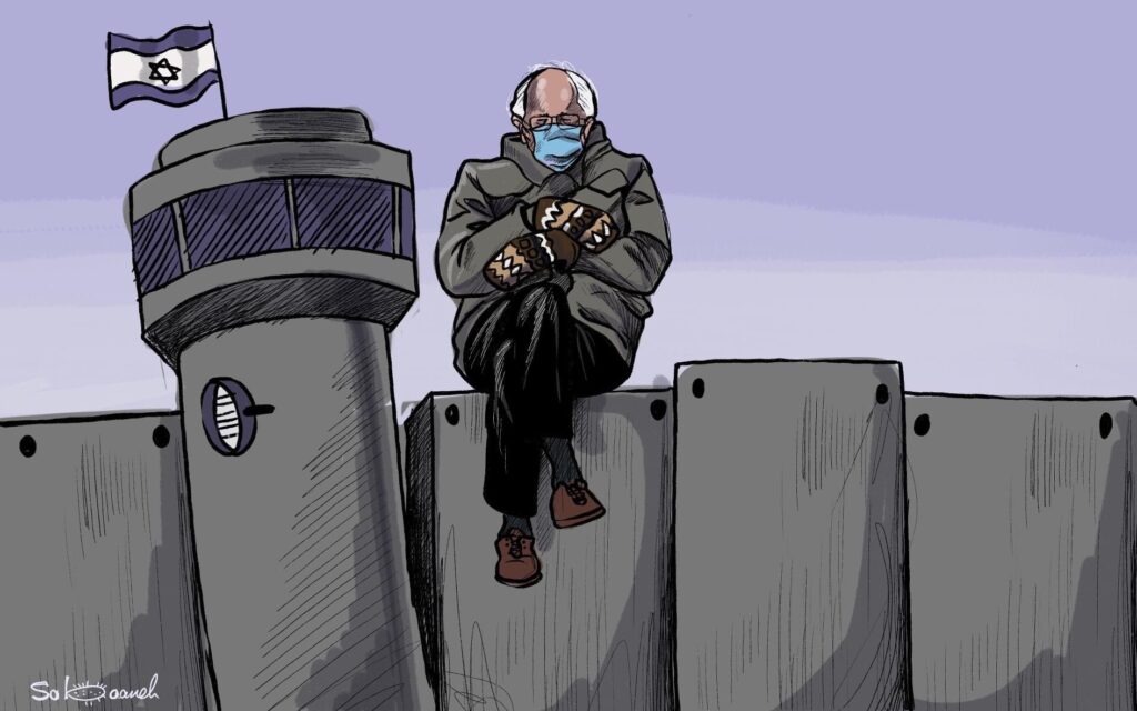 كريكاتير اليوم