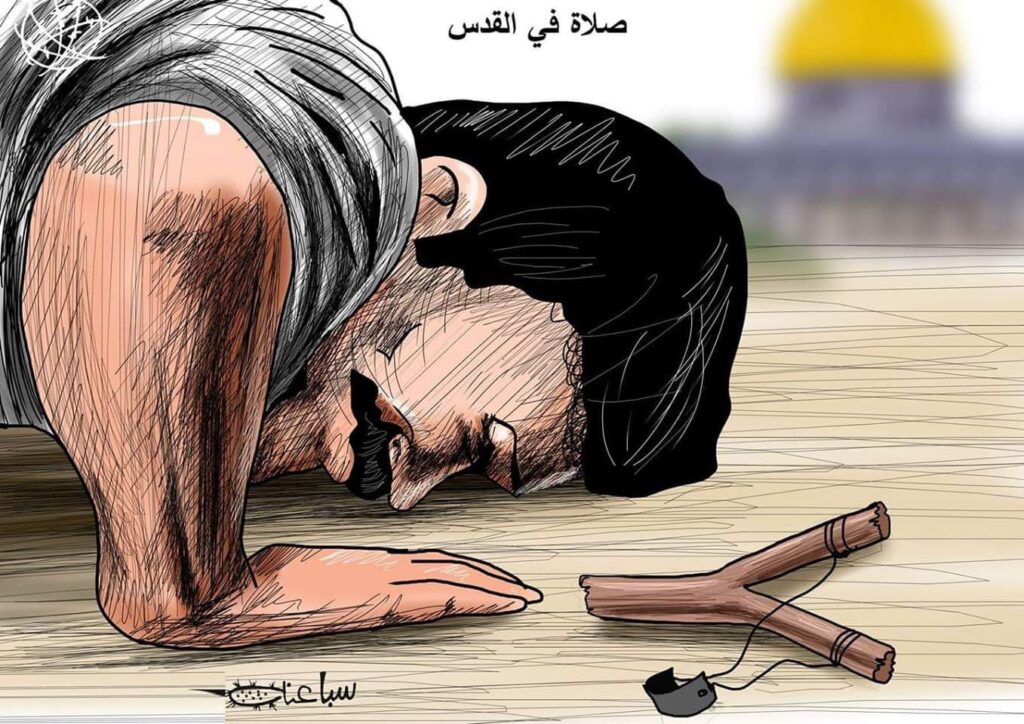 كريكاتير اليوم