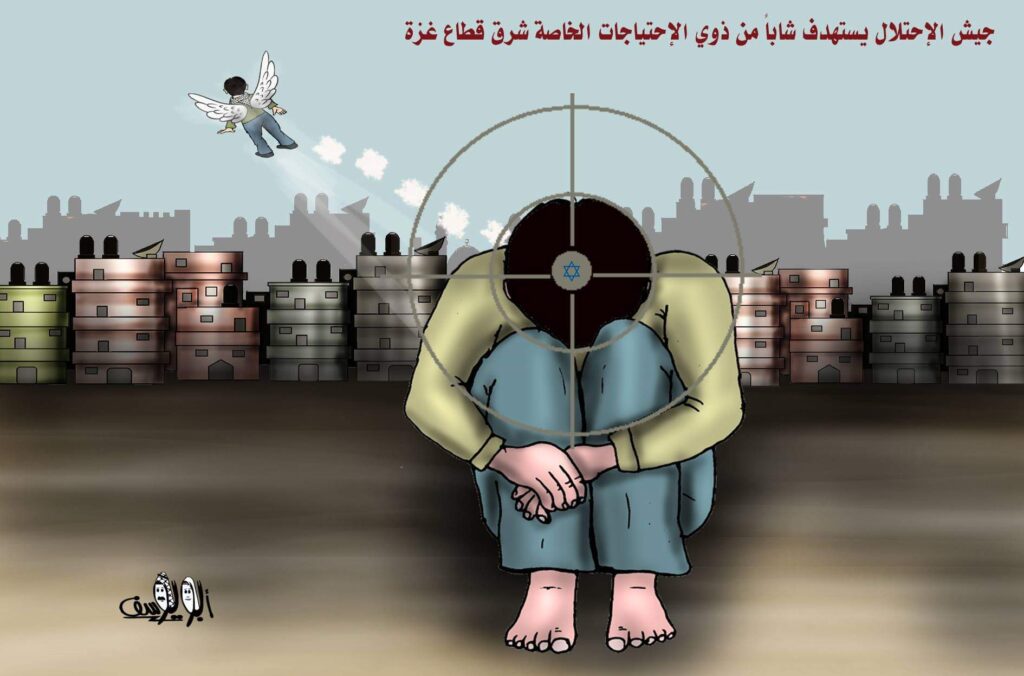 كريكاتير اليوم