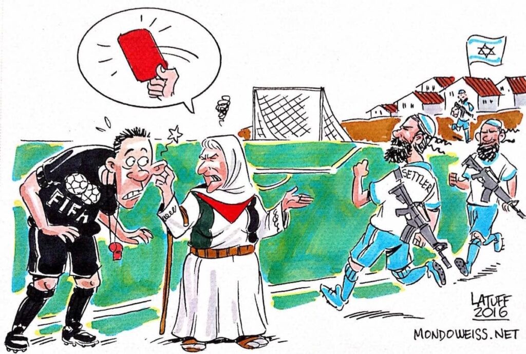 كريكاتير اليوم