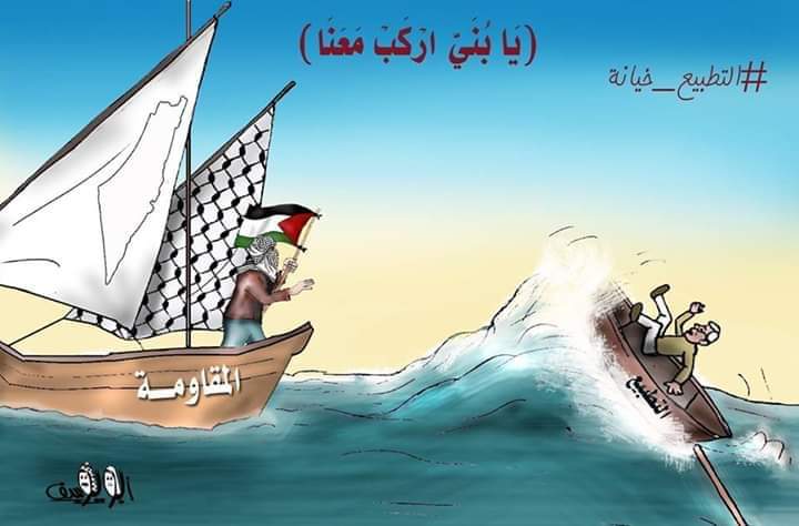 كريكاتير اليوم