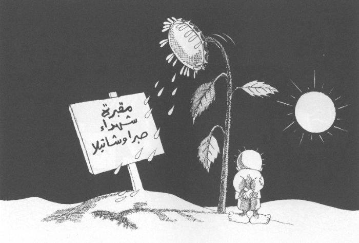 كريكاتير اليوم