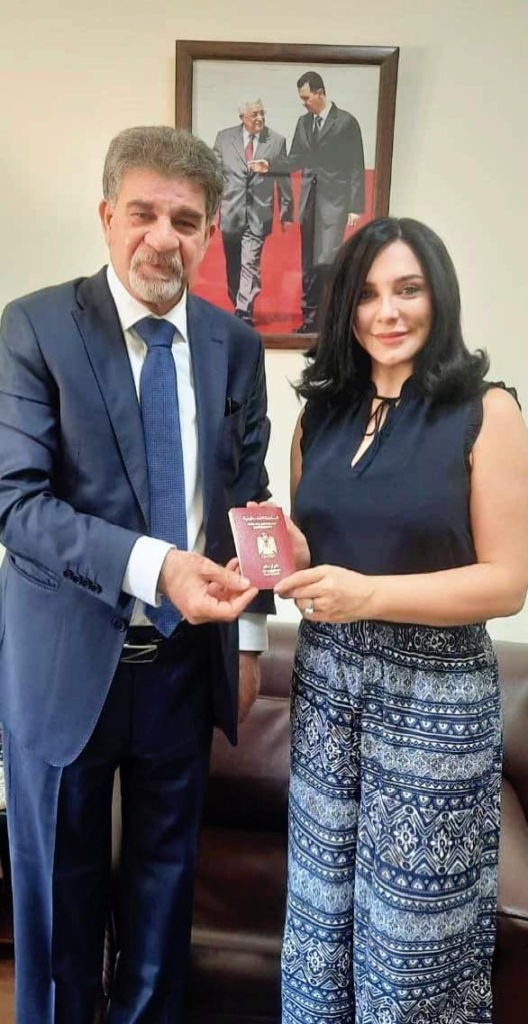 جواز سفر فلسطيني لسولاف فواخرجي