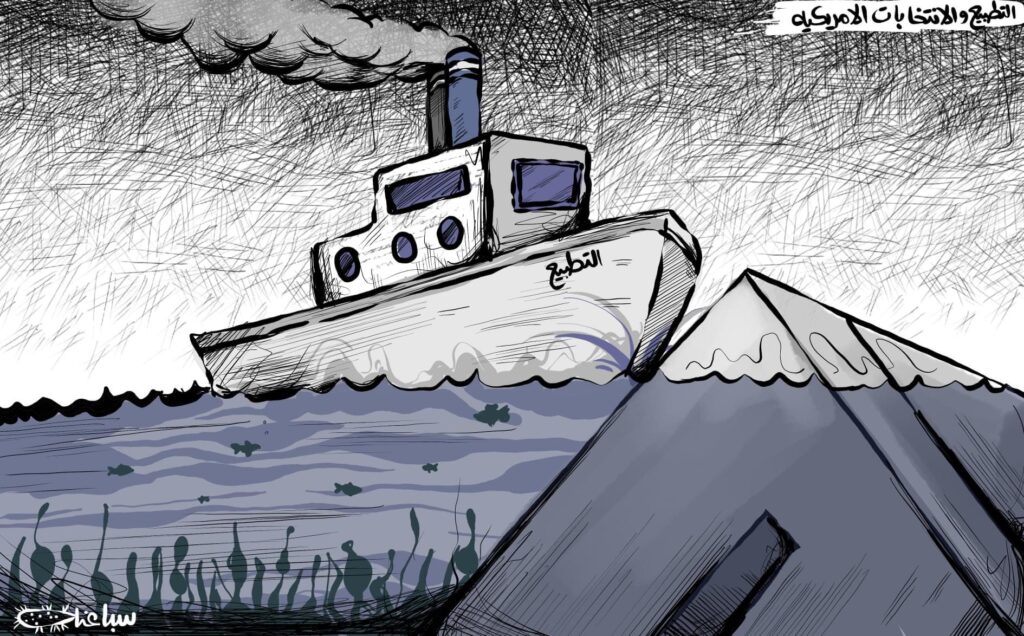 كريكاتير اليوم