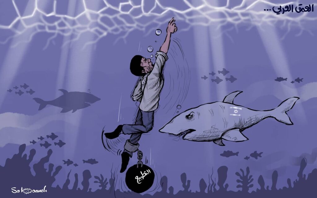 كريكاتير اليوم