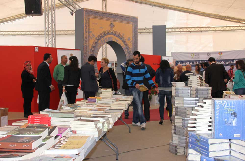 الاحتلال يمنع دخول الناشرين الى معرض رام الله