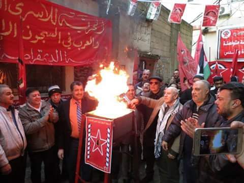 الديمقراطية تحيي ذكرى انطلاقتها في البداوي