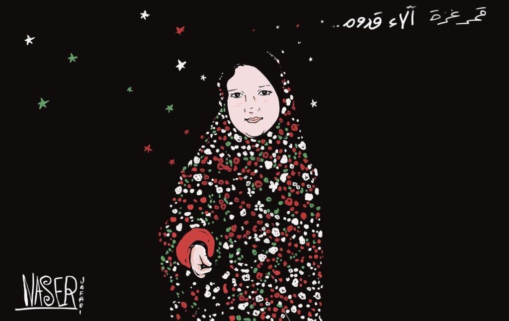 كريكاتير اليوم